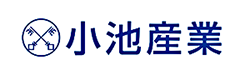 小池産業株式会社